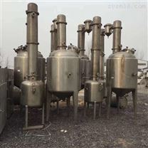 二手蒸發器市場深度解讀 第64頁的價格、鑒別與省心購買攻略