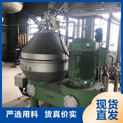 鑫淼二手設備購銷(威海市分公司) 二手廢水蒸發器選購與維護指南