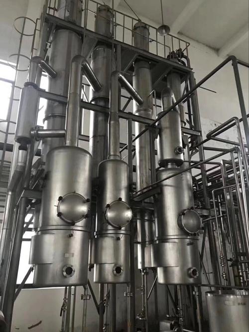 二手干燥機,二手混合機,二手蒸發器